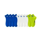 4 Королевский синий + 4 Белый + 2 Неоново-зеленый