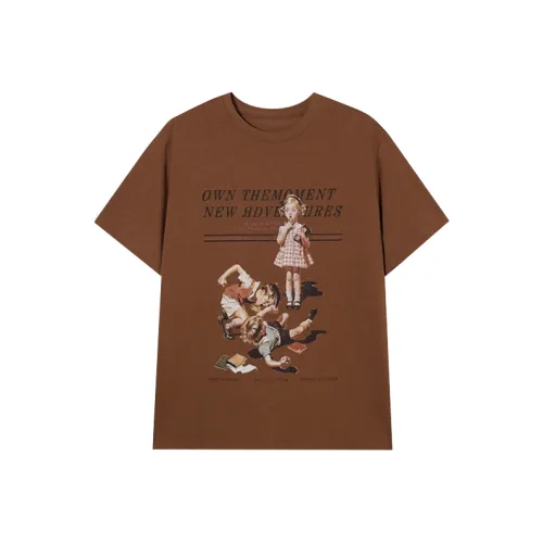 Frustration Garden T-рубашка Женская Кофейного цвета