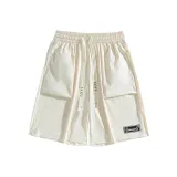 Абрикосовый