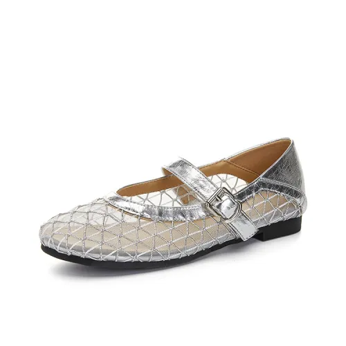 Help Грубый каблук Туфли Мэри Джейн Женские