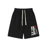 Чёрный (Не хочу идти на работу)