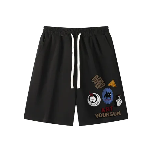 Удобные и освежающие повседневные шорты унисекс