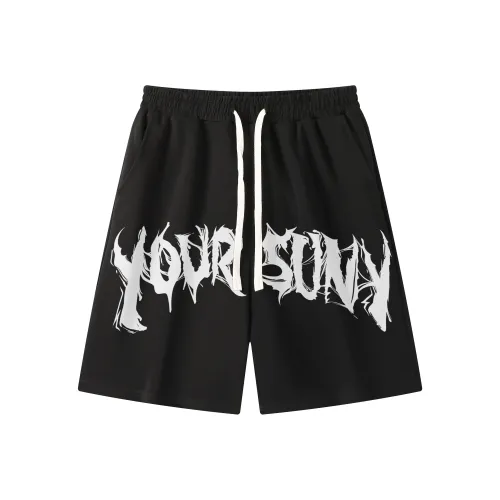 Удобные и освежающие повседневные шорты унисекс