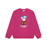 Персиково-розовый FUX