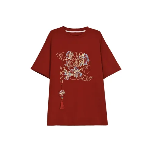 Snbl Красные Женские Футболки