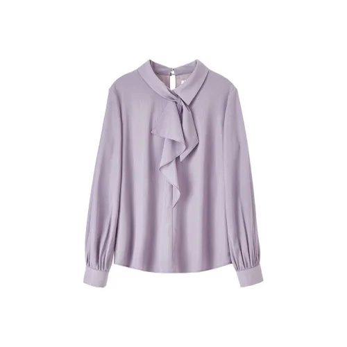 SENTUBILA Шифон Рубашка Женская