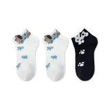 Щенок 2+Кролик 1