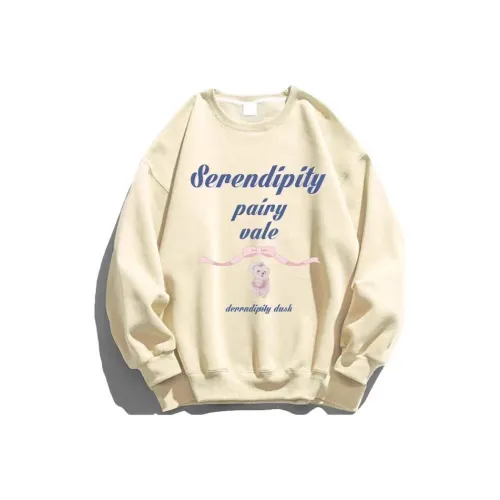 PAIN OR PLEASURE Свитшот Женские Абрикос