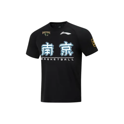 LINING CBA Collection Баскетбольная коллекция Джерси Мужской Черный