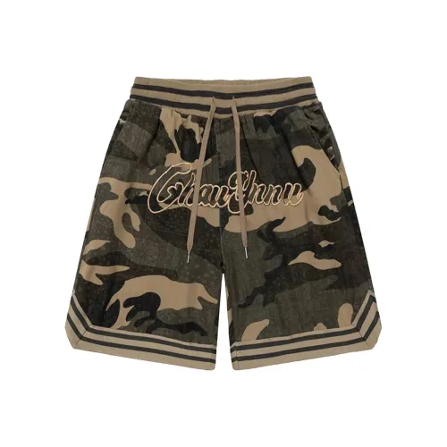 XUJIA Повседневные шорты унисекс камуфляж