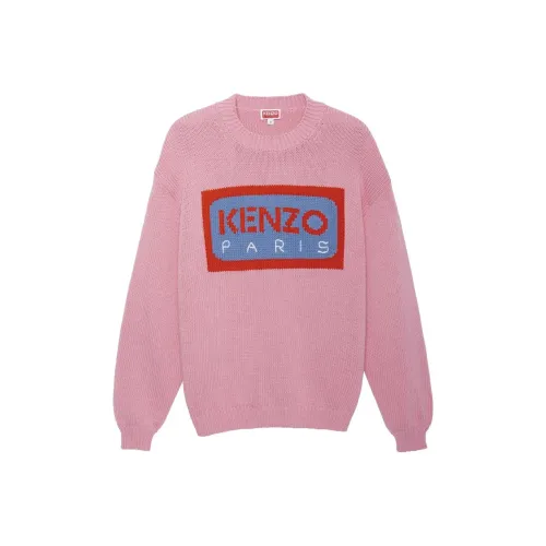KENZO X Nigo SS23 Трикотаж Женский Розовый