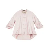 Розовый (Доставка в течение 5 дней)