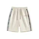 Абрикосовый