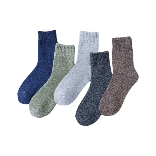 H YXIANG Носки Crew Мужские упаковка из 5 пар