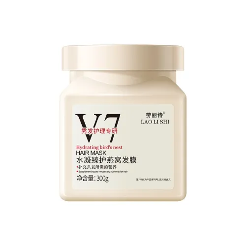 LAOLISHI Гидрогелевая Премиум Маска для Волос из Птицы-Логова Контроль Пышности и Сглаживание 300 г в Бутылке