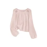 Светло-розовый