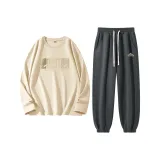 HG Гора PEAK Бежево-абрикосовый + Свобода Гора Графитно-серый