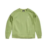 Желто-зеленый