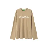 Светло-кофейный