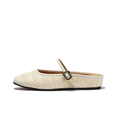 Brut Ros′e Устойчивые к истиранию Домашние тапочки Женские