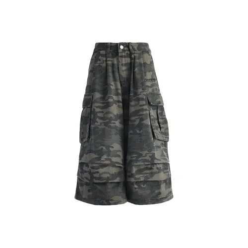 TBSM Повседневные шорты унисекс камуфляж