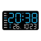 Черный, ракушечный синий, текст [большой экран, HD LED будильник]