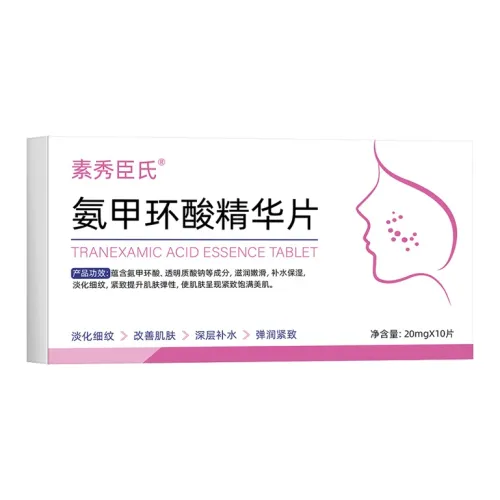 SUXIUCHENSHI Транексамат Эссенция Планшет Стабилизирующий 200г Коробка