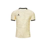 Абрикосовый