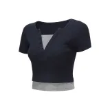 Темно-синий