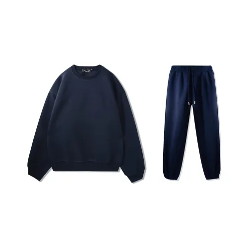 I'm David Свитшот Комплект Унисекс Темно-синий