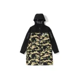 Черно-желтый камуфляж.