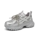 Серебристый