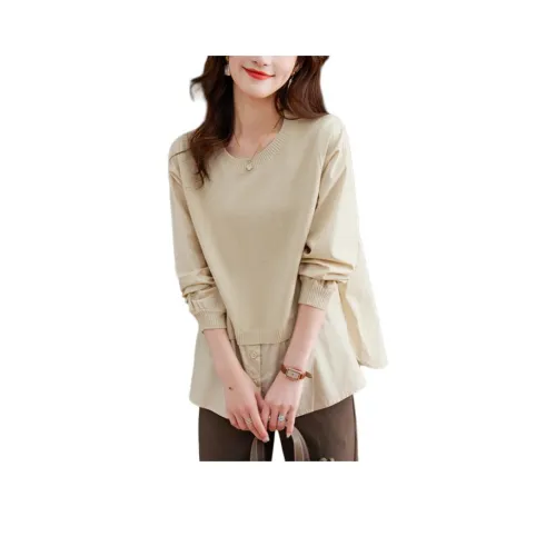 QUHAN Женская трикотажная одежда