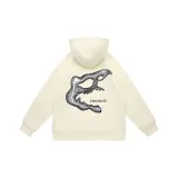 Абрикосовый