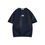 Темно-синий