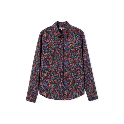 COTON DOUX Рубашка Женская Многоцветная