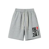 Светло-серый (Не хочется работать)