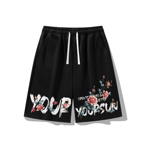 Удобные и освежающие повседневные шорты унисекс