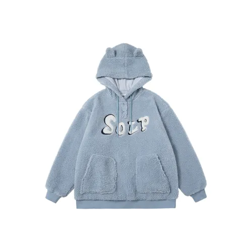 SOLP Свитшот Зимний Унисекс Шоколад Коричневый