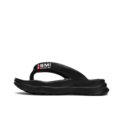 CariteSport ЭВА Тихий Антизапахивающий Устойчивый к истиранию Шлепанцы Мужские