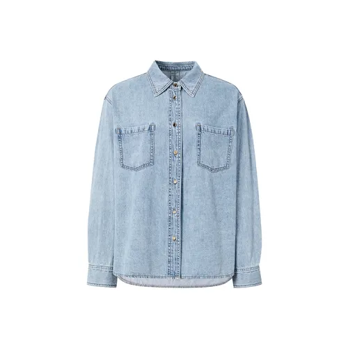 Hopeshow Рубашка Женская Светлый Деним