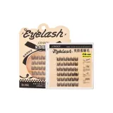 [Нет Клей] Любимая Миленькая Мышка