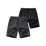 Черный + Серый