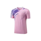 Светло-синий фиолетовый.