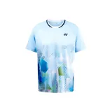 Жемчужно-голубой