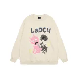 Абрикосовый