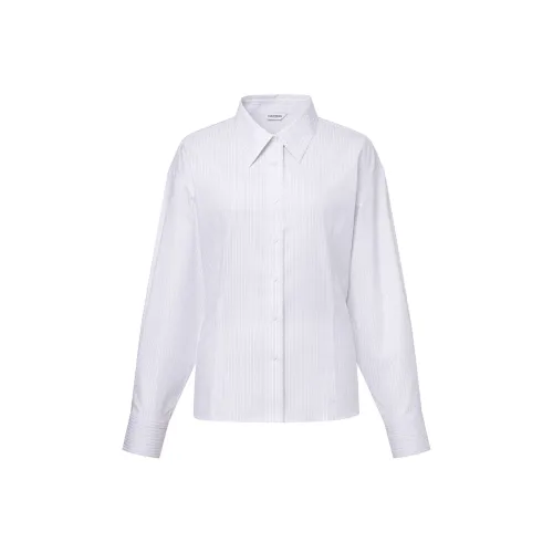 Camicissima Рубашка Женская Белая Серый