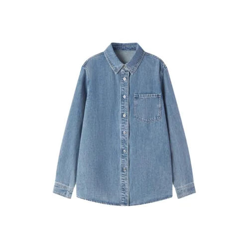 EICHITOO Рубашка Женская Джинсовая Синяя