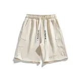 Абрикосовый