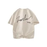 Light Beige Apricot (Улучшенный)  
Светлый Бежевый Абрикос (Enhanced)